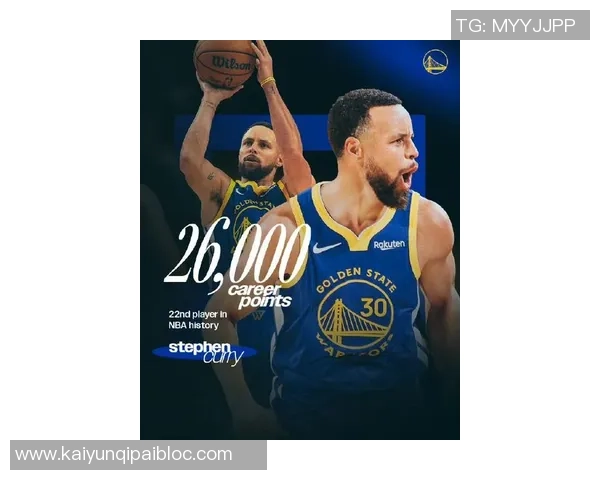 德罗赞生涯总得分超越卡特晋升历史第23位库里紧随其后位列第22位